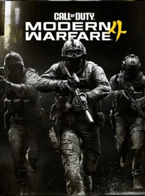 Call of Duty: Modern Warfare 4 Xbox Series X/S